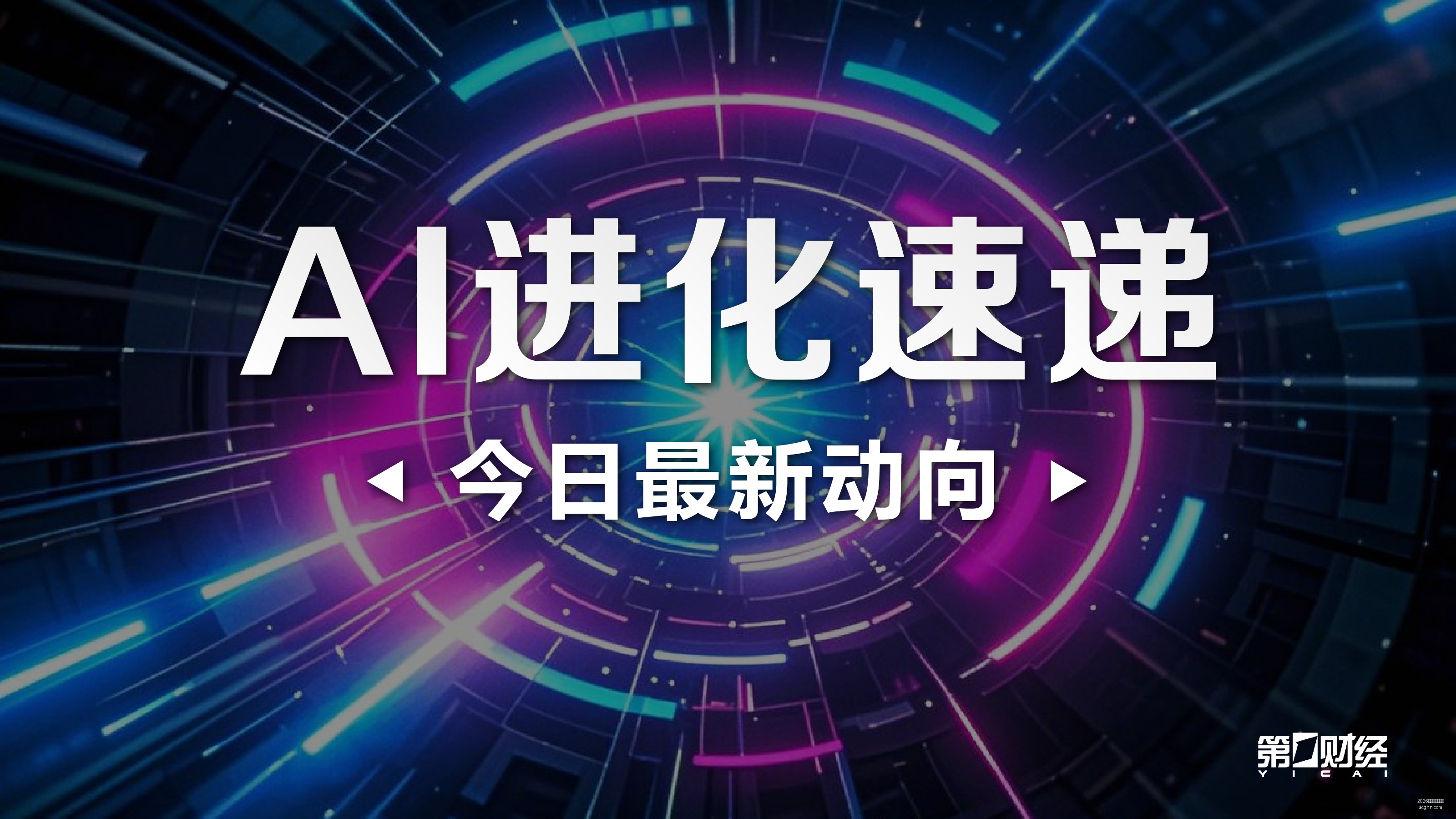 阿门哈达迪,蜕变记,话语增多,2026百家乐外挂软件官网,2026百家乐外挂软件App下载,2026百家乐外挂软件网页版,2026百家乐外挂软件极速登录,2026百家乐外挂软件官方认证