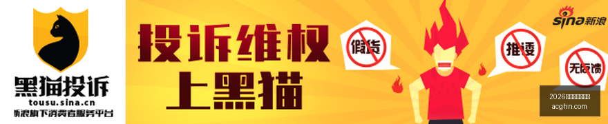 谷歌开源全,模态六边形,战士,2026百家乐外挂软件官网,2026百家乐外挂软件App下载,2026百家乐外挂软件网页版,2026百家乐外挂软件极速登录,2026百家乐外挂软件官方认证