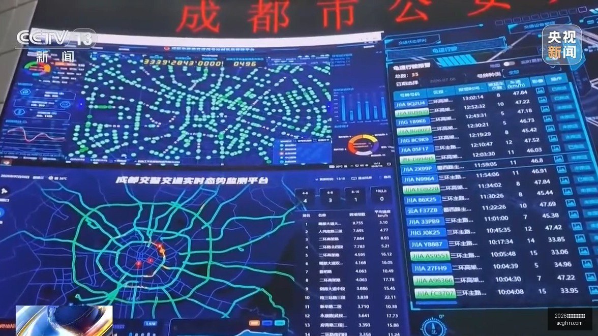 电竞战队官,方宣布,新赛季新阵,2026百家乐外挂软件官网,2026百家乐外挂软件App下载,2026百家乐外挂软件网页版,2026百家乐外挂软件极速登录,2026百家乐外挂软件官方认证