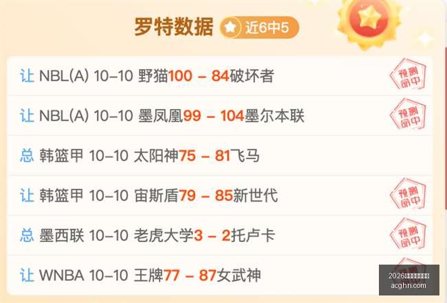 意甲新赛季,蓄势待发,小辣椒罗马,2026百家乐外挂软件官网,2026百家乐外挂软件App下载,2026百家乐外挂软件网页版,2026百家乐外挂软件极速登录,2026百家乐外挂软件官方认证