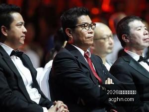 电竞战队官,方宣布,新赛季新阵,2026百家乐外挂软件官网,2026百家乐外挂软件App下载,2026百家乐外挂软件网页版,2026百家乐外挂软件极速登录,2026百家乐外挂软件官方认证