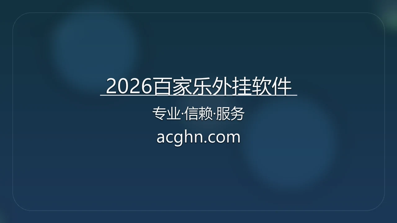 网站英雄图