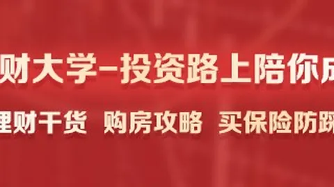 解析永贝里眼中的战术大师：措利斯胜过马丁内利，球迷心态何去何从