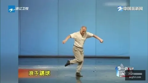 电竞战队官方宣，2026百家乐外挂软件App下载，布，新赛季新阵容震撼来袭